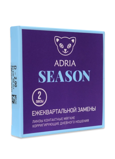 ADRIA Season фото упаковки 1