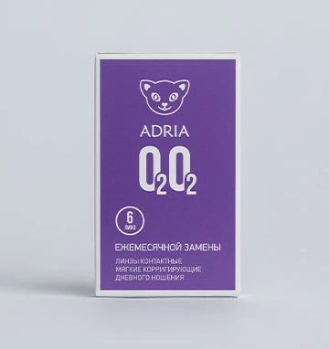 ADRIA O2O2 (6 линз)