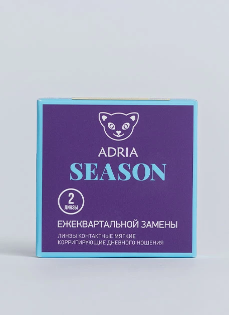 ADRIA Season (2 линзы)