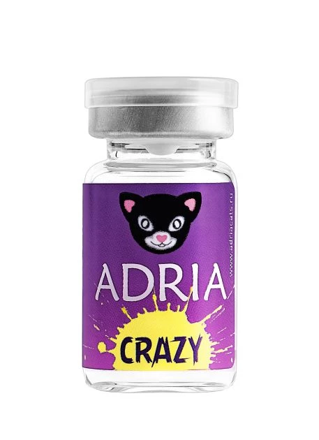 Halloween Box Adria Crazy Black Out (черное пятно) + искусственная кровь (10 мл).