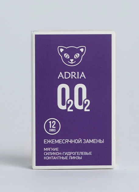 ADRIA O2O2 (12 линз)