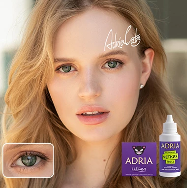 COLOR BOX ADRIA Elegant Green (зеленый)