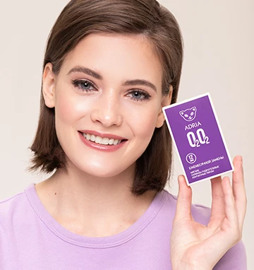 ADRIA O2O2 (12 линз)