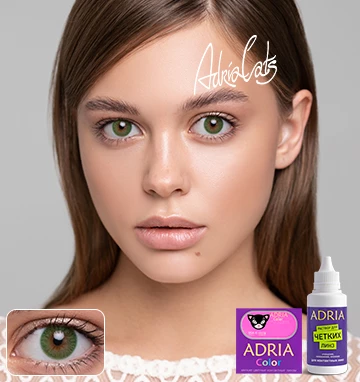 COLOR BOX ADRIA Color 1 Tone Green (зеленый)