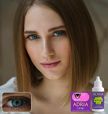 COLOR BOX ADRIA Color 2 Tone Turquoise (бирюзовый)