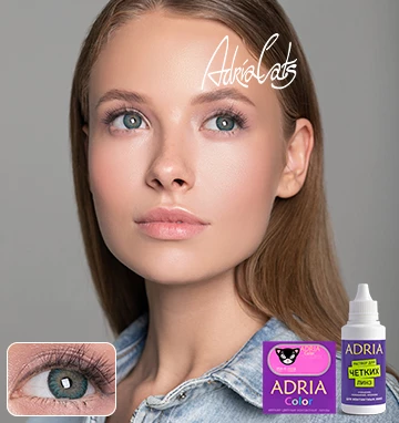 COLOR BOX ADRIA Color 3 Tone Turquoise (бирюзовый)