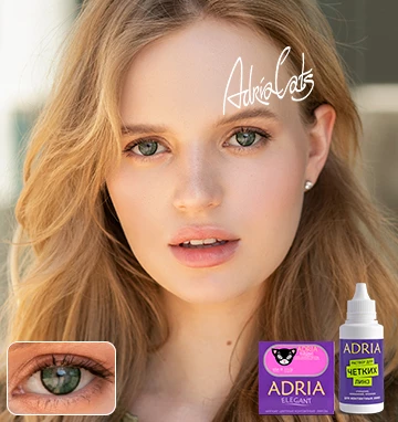 COLOR BOX ADRIA Elegant Green (зеленый)