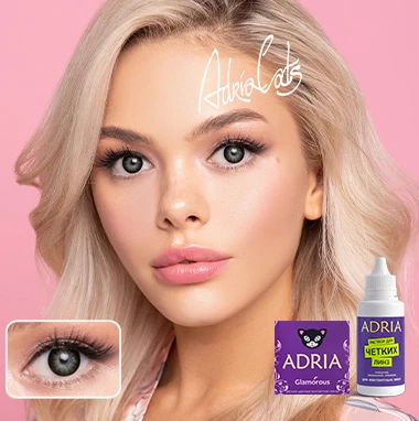 COLOR BOX ADRIA Glamorous Green (зеленый)