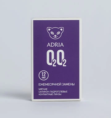 ADRIA O2O2 (12 линз)
