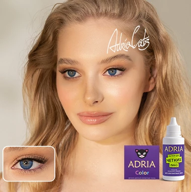 COLOR BOX ADRIA Color 2 Tone True Sapphire (сапфир)