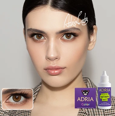 COLOR BOX ADRIA Color 2 Tone Hazel (орех)