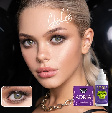 COLOR BOX ADRIA Glamorous Pure Gold (чистое золото)