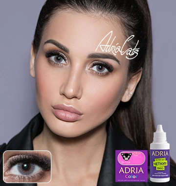 COLOR BOX ADRIA Color 1 Tone Gray (серый)