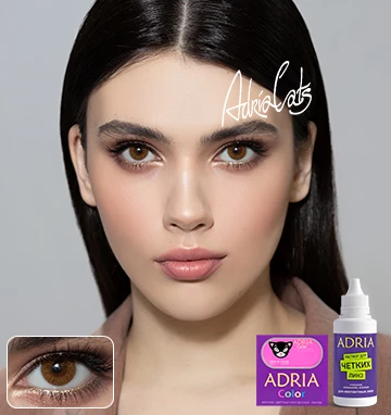 COLOR BOX ADRIA Color 1 Tone Brown (карий)