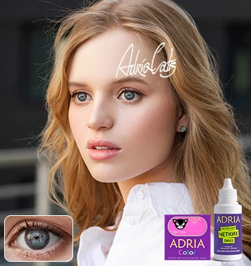 COLOR BOX ADRIA Color 2 Tone Gray (серый)