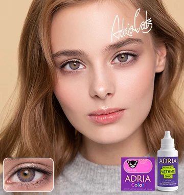 COLOR BOX Adria Color 3 Tone Amethyst (аметист)