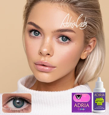 COLOR BOX ADRIA Color 3 Tone True Sapphire (сапфир)