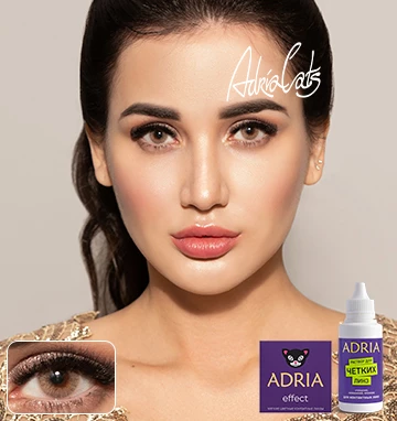 COLOR BOX ADRIA Effect Caramel (карамель)