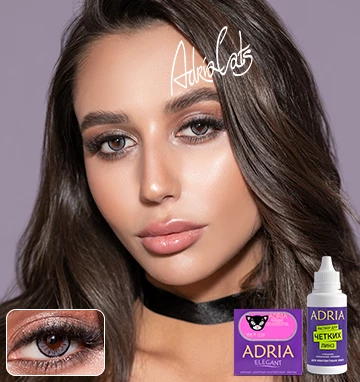 COLOR BOX ADRIA Elegant Gray (серый)