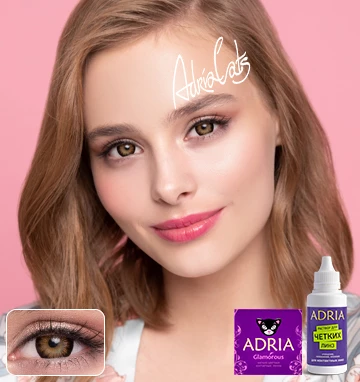 COLOR BOX ADRIA Glamorous Brown (карий)