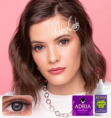 COLOR BOX ADRIA Glamorous Gray (серый)