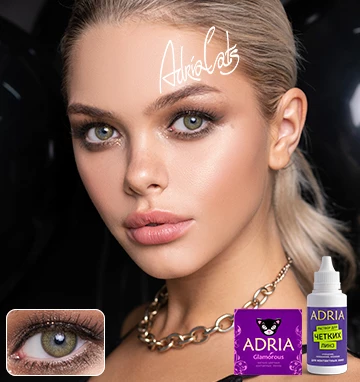 COLOR BOX ADRIA Glamorous Pure Gold (чистое золото)
