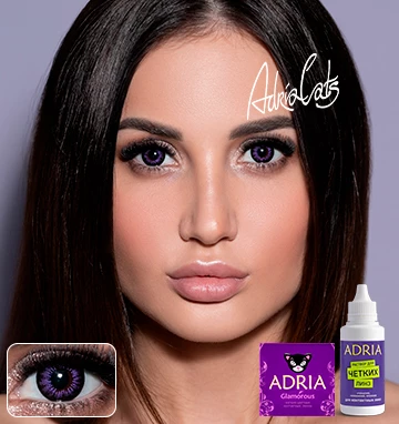 COLOR BOX ADRIA Glamorous Violet (фиолетовый)
