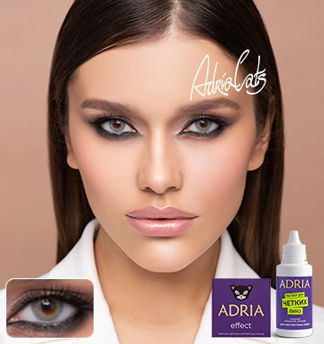 COLOR BOX ADRIA Effect Quartz (кварц)