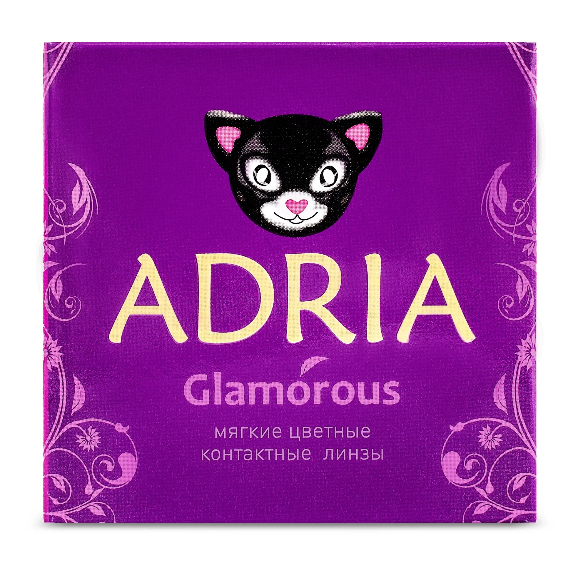 COLOR BOX ADRIA Glamorous Violet (фиолетовый)