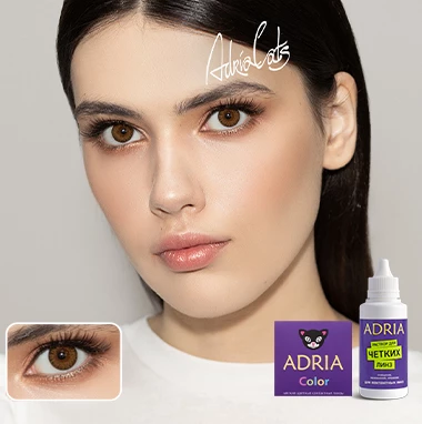 COLOR BOX ADRIA Color 3 Tone Hazel (орех)