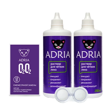 ADRIA O2O2 MAX