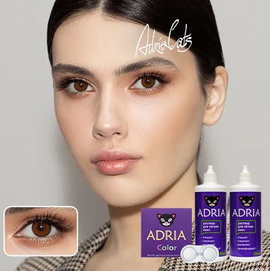 MAX BOX ADRIA Color 3 Tone Honey (медовый)