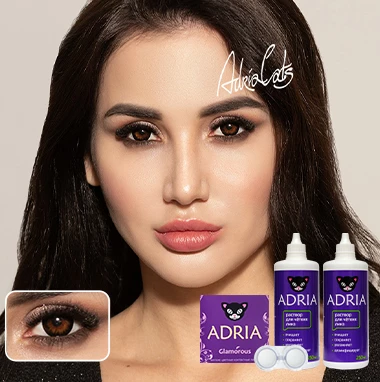 MAX BOX ADRIA Glamorous Black (черный)