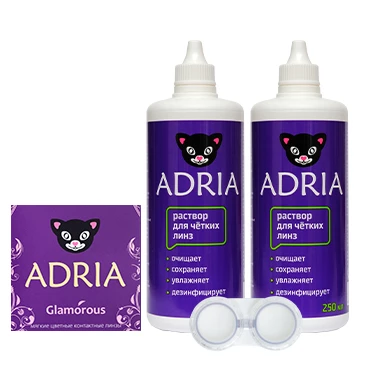 MAX BOX ADRIA Glamorous Pure G...