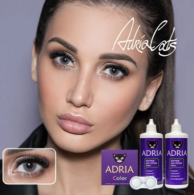 MAX BOX ADRIA Color 1 Tone Gray (серый)