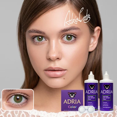 MAX BOX ADRIA Color 1 Tone Green (зеленый)