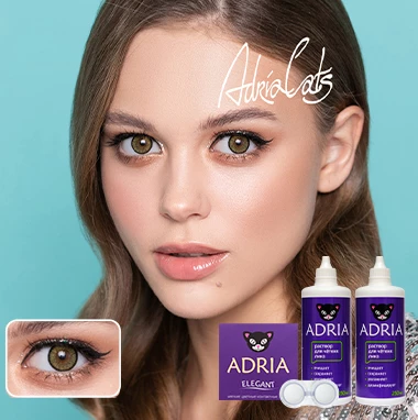 MAX BOX ADRIA Glamorous Gold (золото)