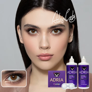 MAX BOX ADRIA Color 1 Tone Brown (карий)