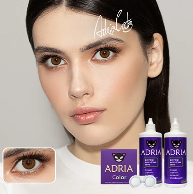 MAX BOX ADRIA Color 3 Tone Hazel (орех)