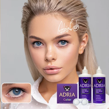MAX BOX ADRIA Color 1 Tone Blue (голубой)