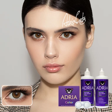 MAX BOX ADRIA Color 2 Tone Hazel (орех)