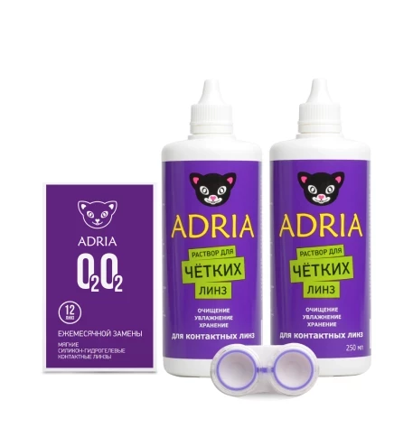 

ADRIA O2O2 MAX