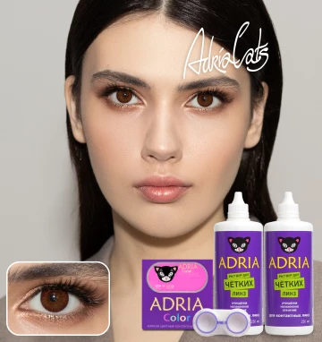 MAX BOX ADRIA Color 2 Tone Brown (карий)