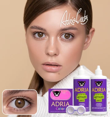 MAX BOX ADRIA Color 3 Tone Brown (карий)