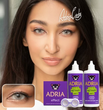 MAX BOX ADRIA Color Effect Cristal (кристалл)