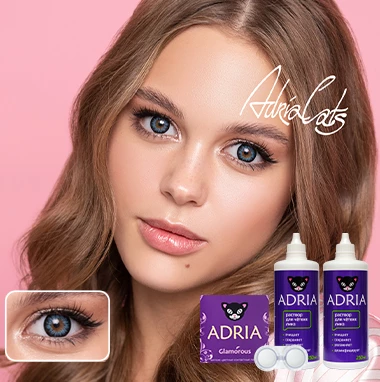 MAX BOX ADRIA Glamorous Blue (голубой)