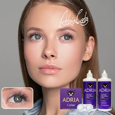 MAX BOX ADRIA Color 3 Tone Turquoise (бирюзовый)