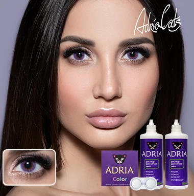 MAX BOX ADRIA Color 1 Tone Lavender (лаванда)