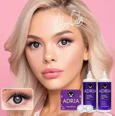 MAX BOX ADRIA Glamorous Green (зеленый)