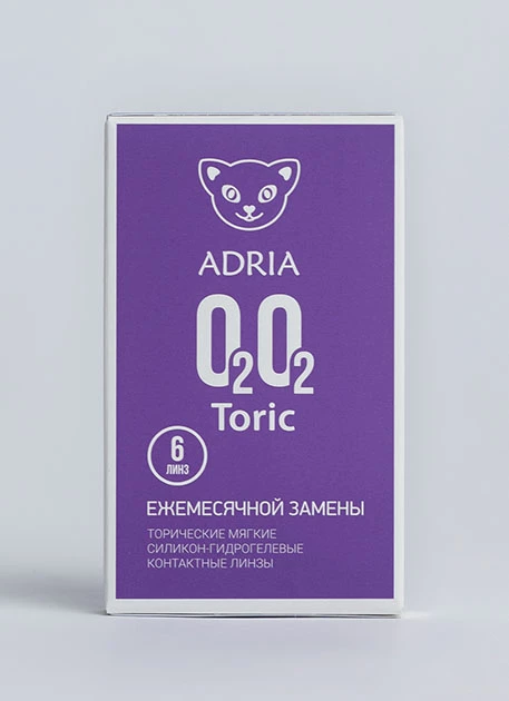 ADRIA O2O2 TORIC (6 линз)